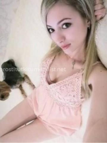 Дарья фото 3